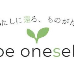 be oneself