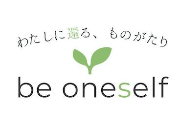 be oneself