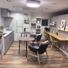 Break room Break room Nara