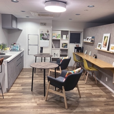 Break room Nara