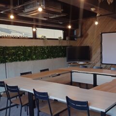 Wakakusayama room Wakakusayama room Nara