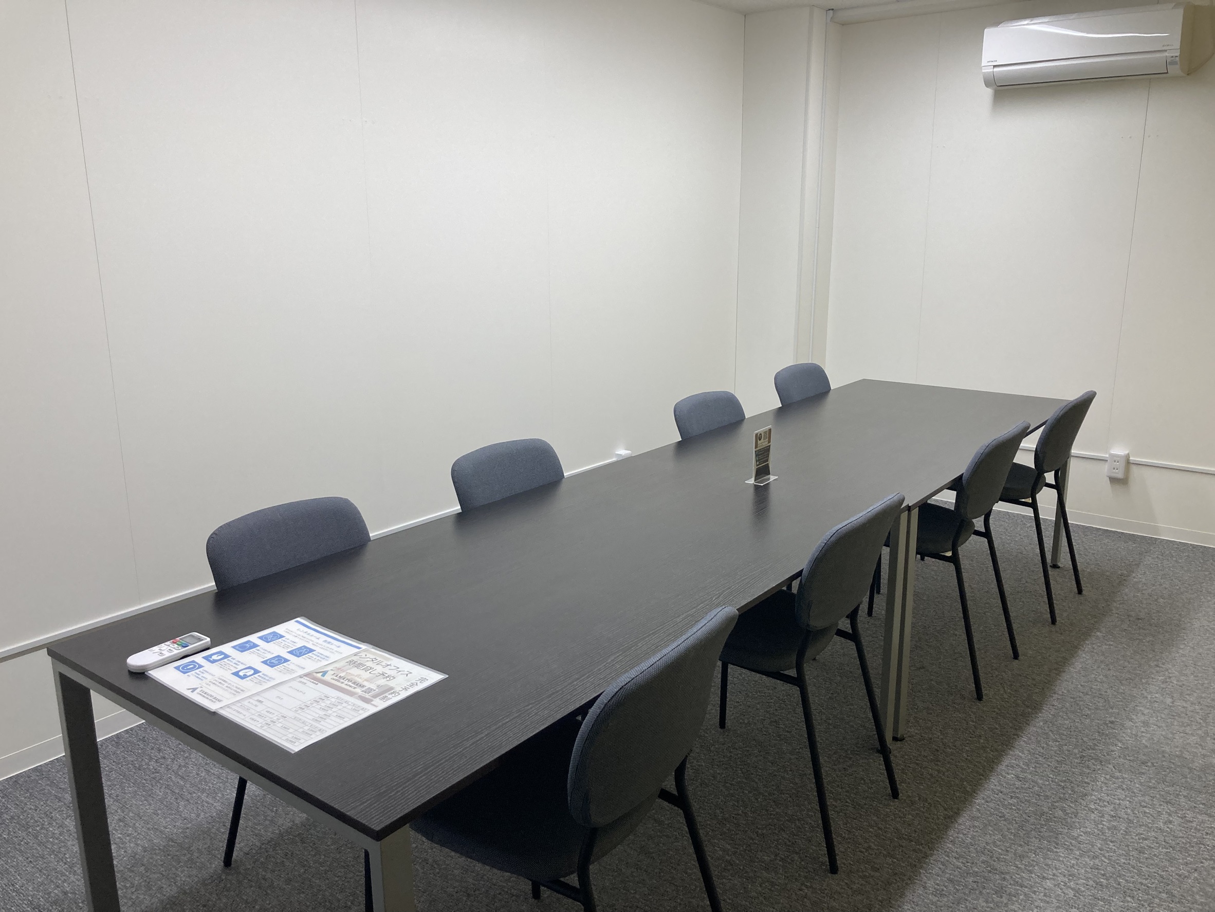 レンタルオフィスE