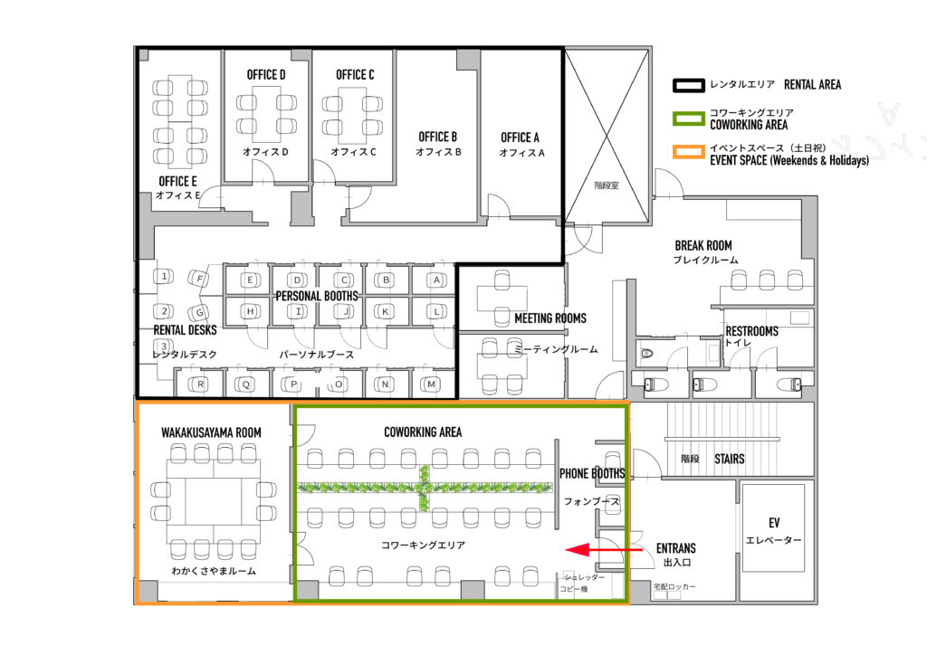 奈良フロアマップ2026
