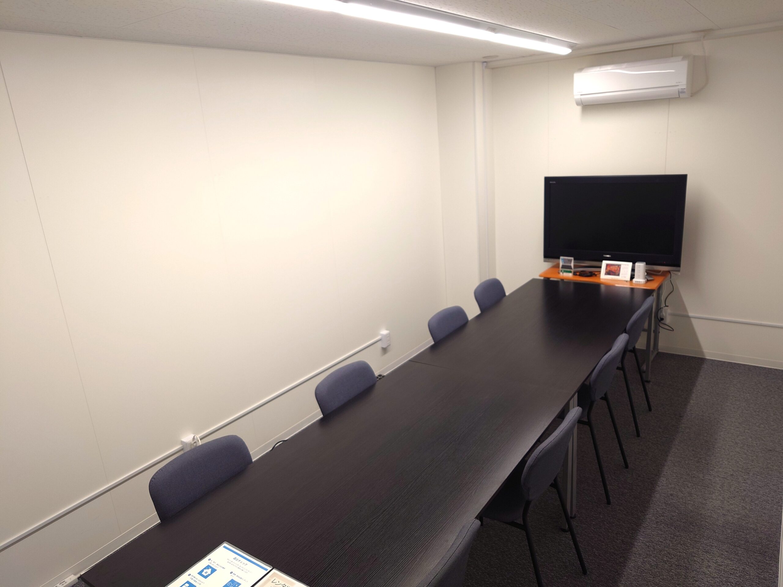 レンタルオフィスE